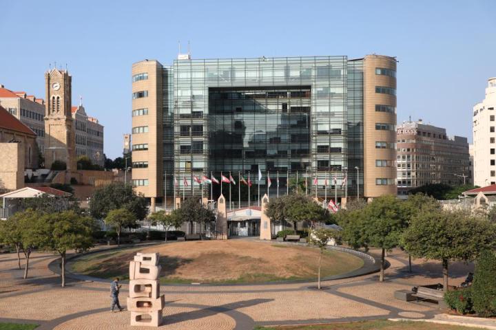 ESCWA building 