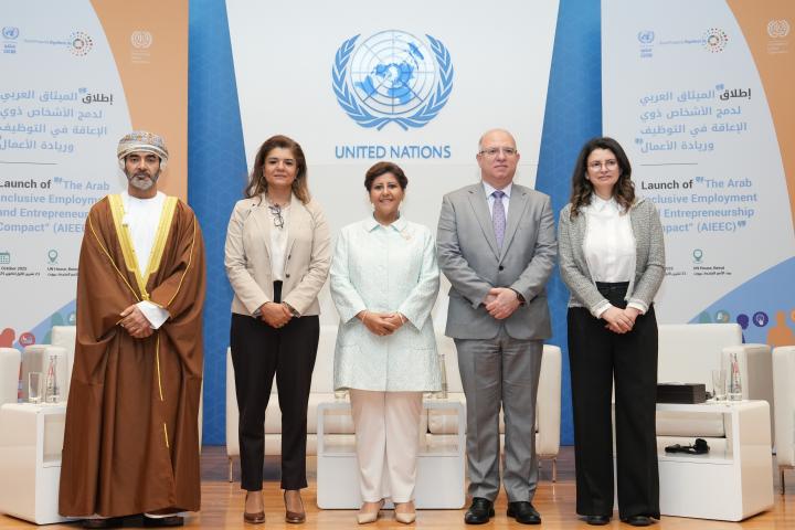 ESCWA and ILO Launch Regional Compact to Promote Inclusive Employment and Entrepreneurship for Persons with Disabilities