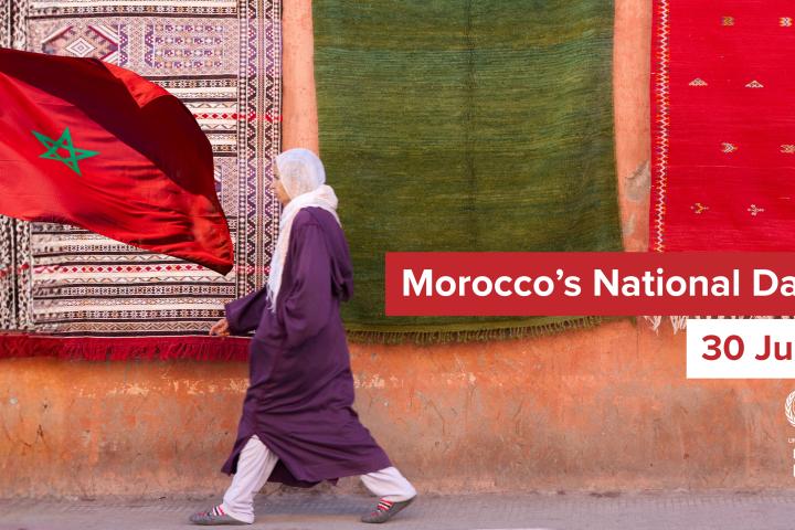 Woman walking on a Moroccan street