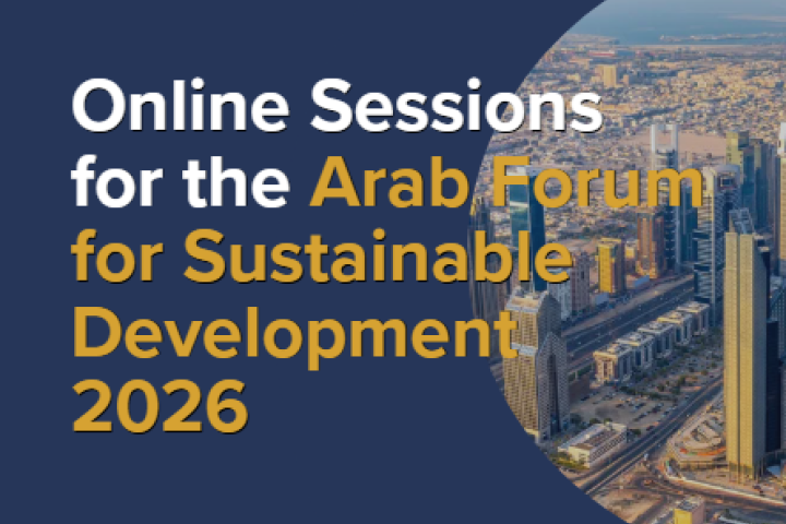 AFSD 2026 Online Sessions