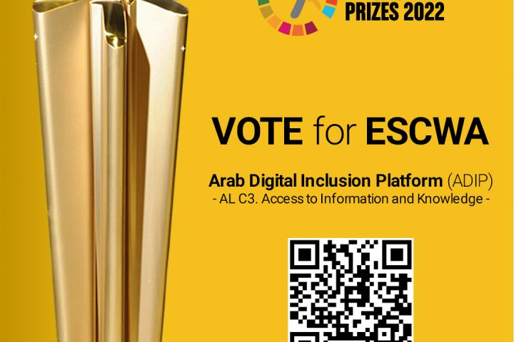 ESCWA project nominated for the WSIS Prizes 2022