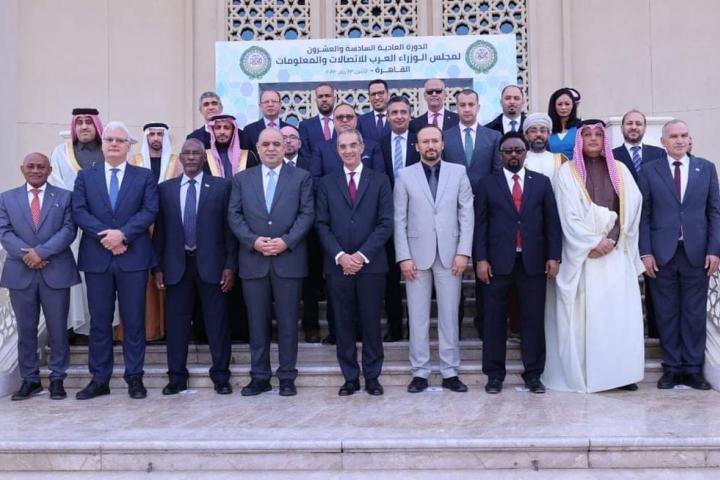 Group photo of participants