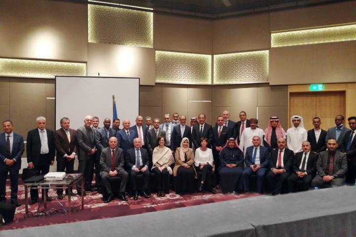 Participants group photo