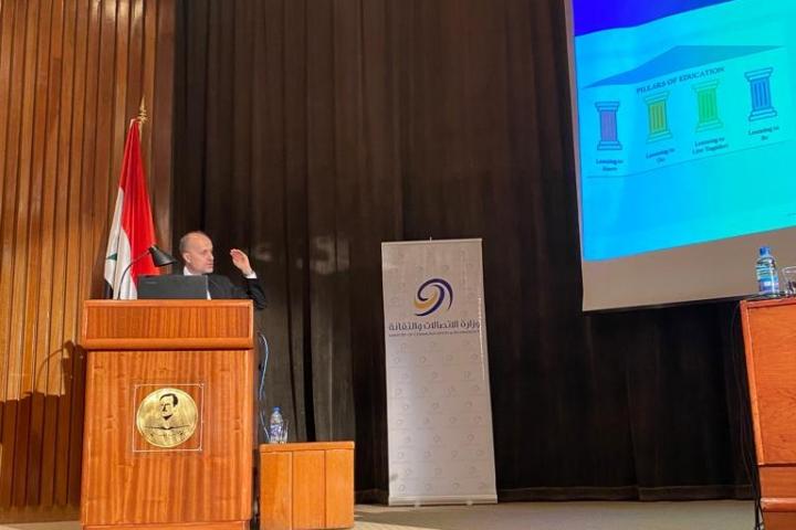 Digital government transformation in education workshop