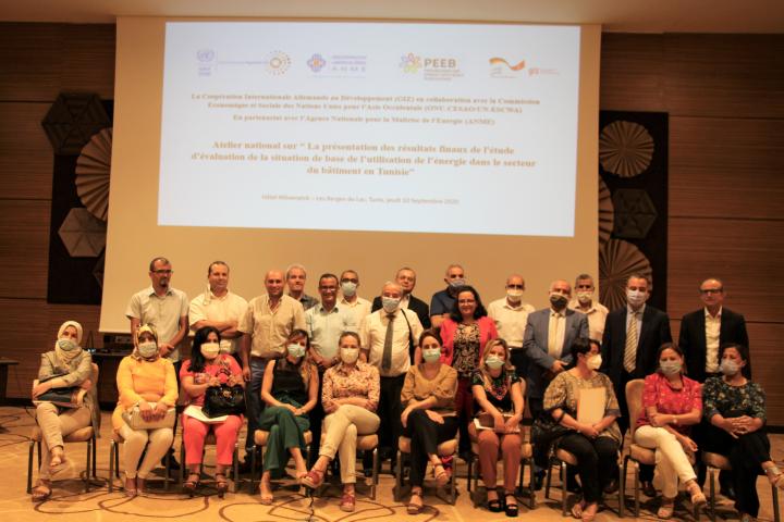 Participants group photo 