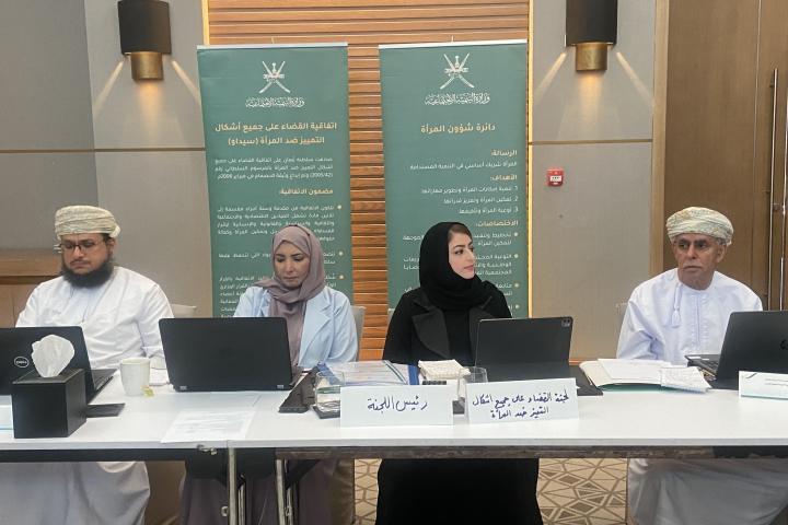 photo of participants