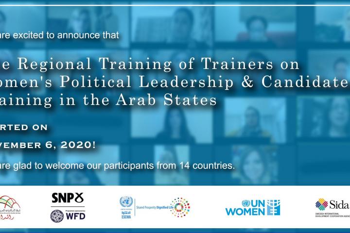 Regional training of trainers on women’s political leadership