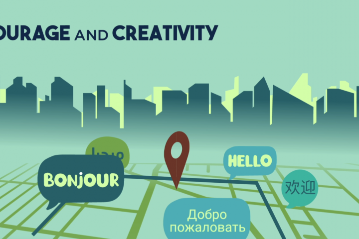 Courage and creativity 