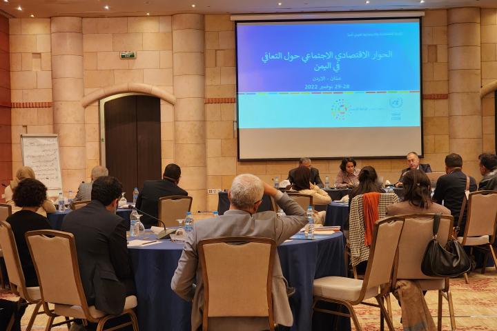 Launch of the socioeconomic dialogue on recovery in Yemen