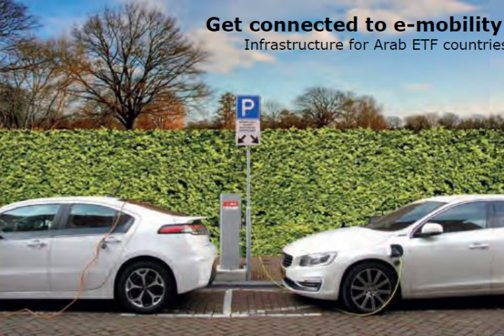e-mobility 