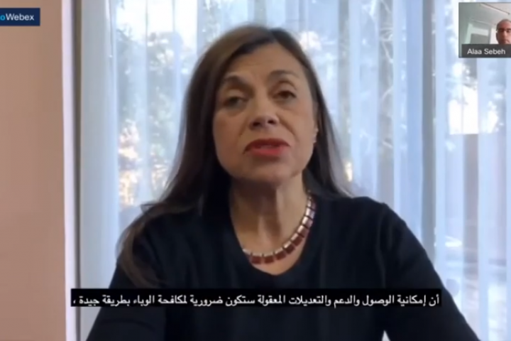  Special Envoy of the United Nations Secretary-General on Disability and Accessibility, María Soledad Cisternas Reyes