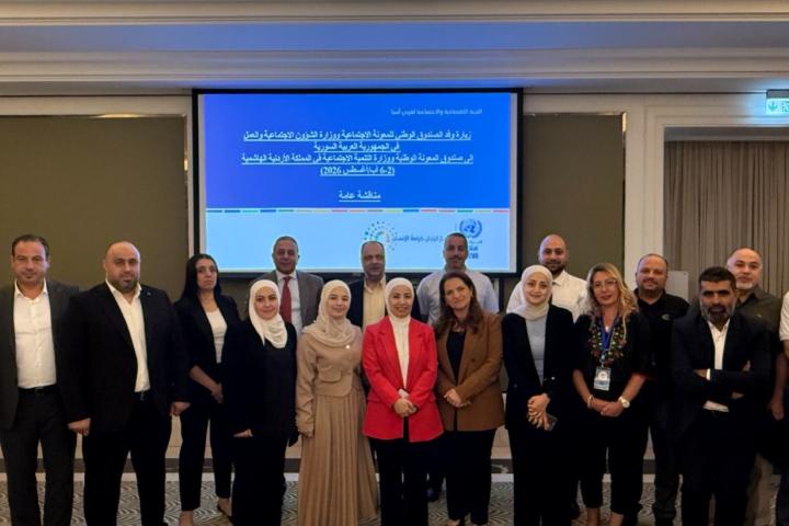 Syrian delegation in Jordan to explore social protection systems