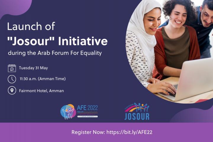 Forum e-invite in English