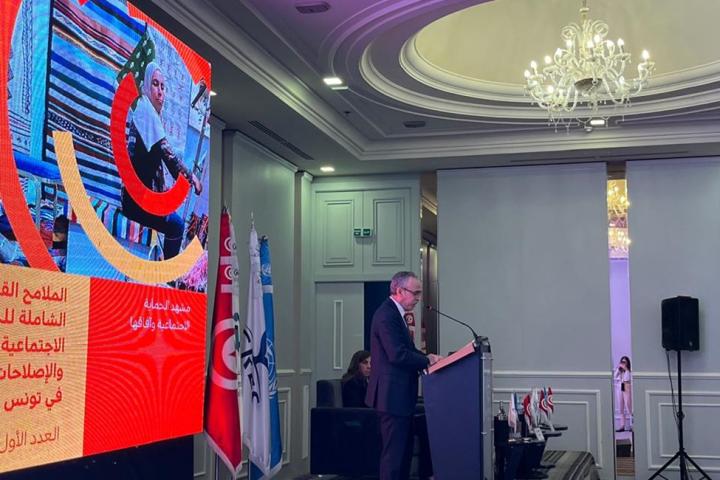 Photo from the event