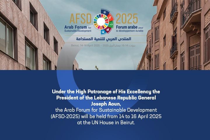 President of Lebanon Joseph Aoun inaugurates the 2025 Arab Forum for Sustainable Development