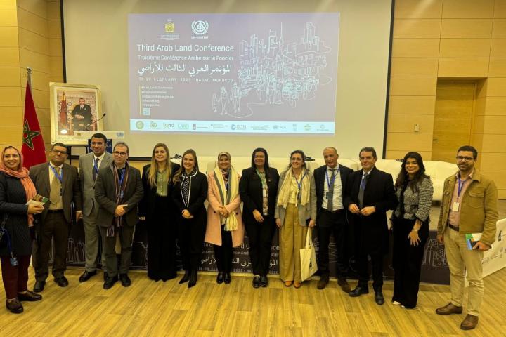 The Third Arab Land Conference
